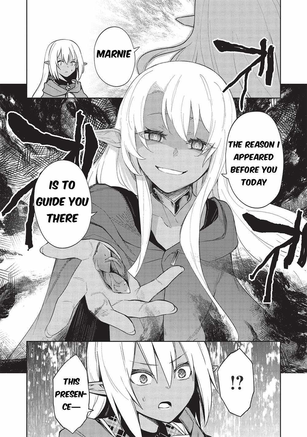 The holy knight's dark road Chapter 27 page 19 - 