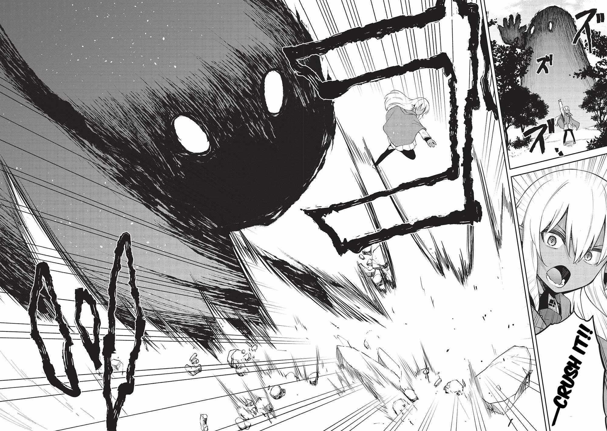 The holy knight's dark road Chapter 27 page 7 - 