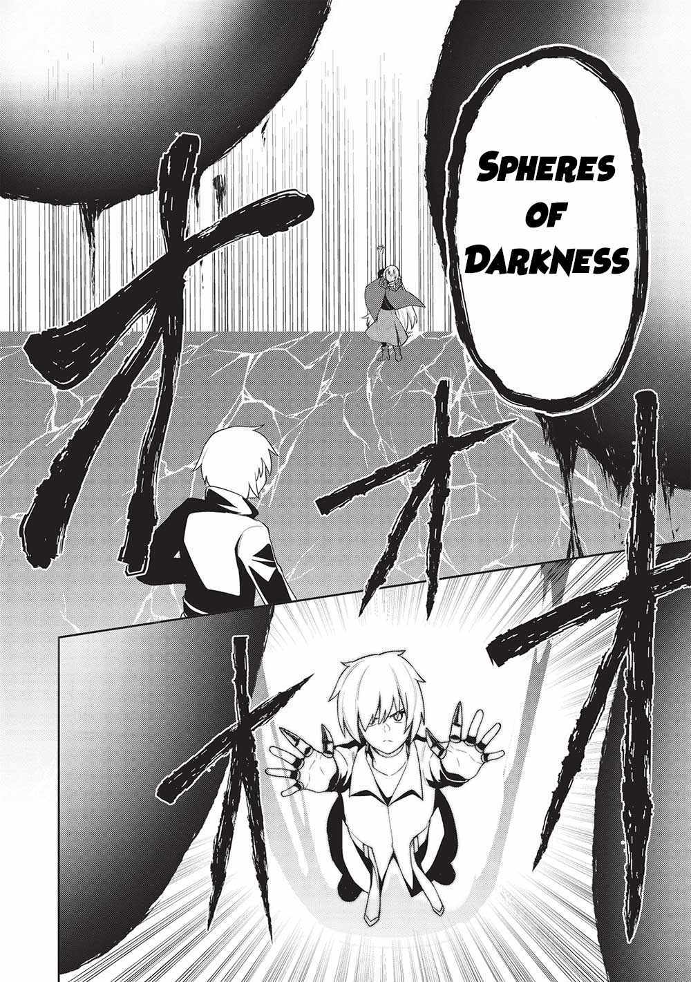 The holy knight's dark road Chapter 28 page 17 - 