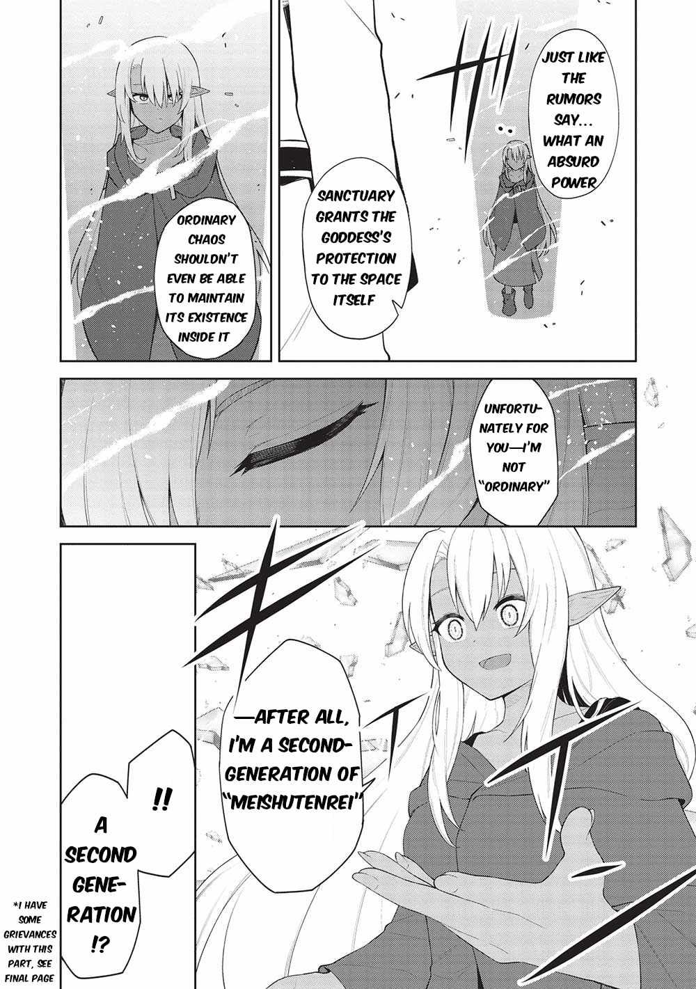 The holy knight's dark road Chapter 28 page 19 - 