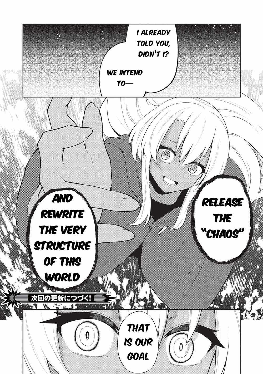 The holy knight's dark road Chapter 28 page 22 - 