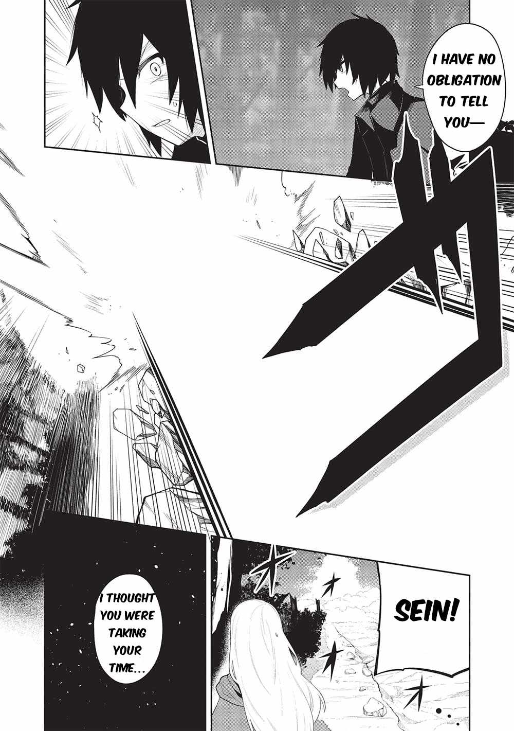 The holy knight's dark road Chapter 28 page 7 - 