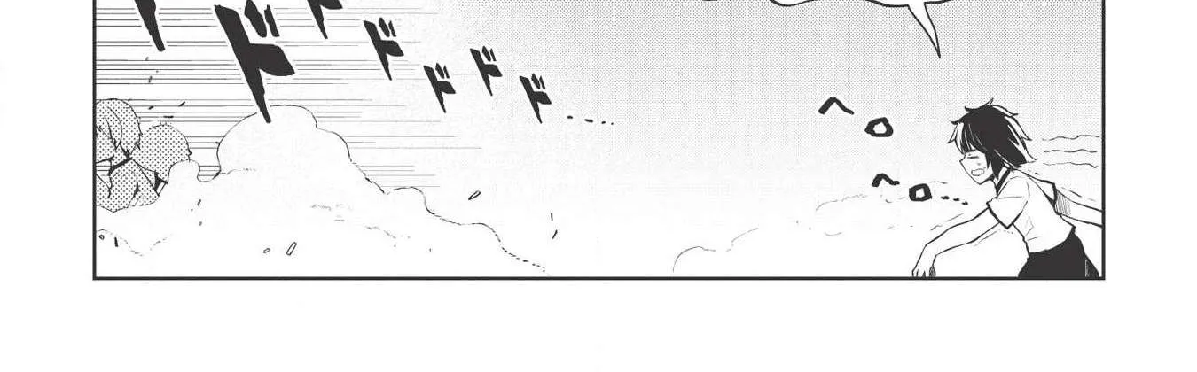 The holy knight's dark road Chapter 3 page 10 - 