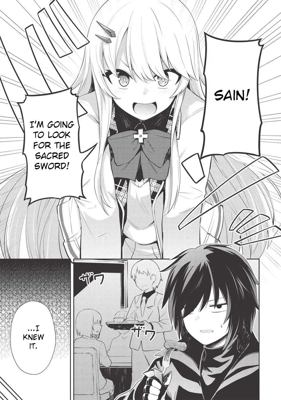 The holy knight's dark road Chapter 6 page 1 - 