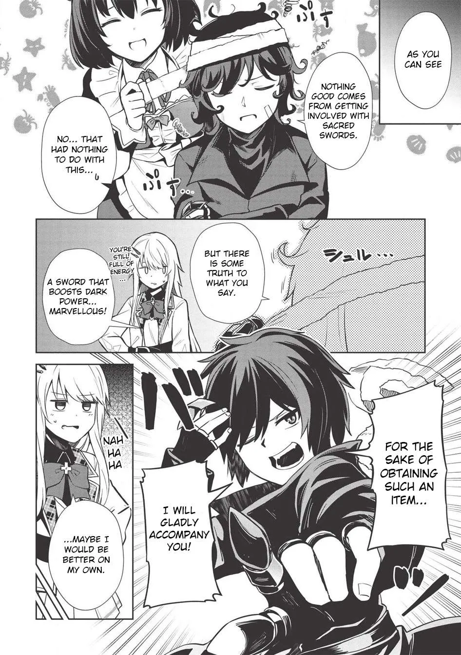 The holy knight's dark road Chapter 6 page 12 - 