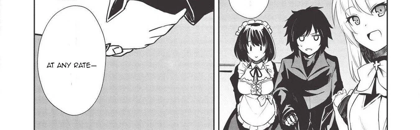 The holy knight's dark road Chapter 7 page 2 - 