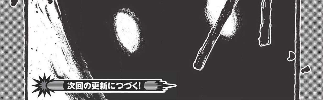 The holy knight's dark road Chapter 7 page 36 - 