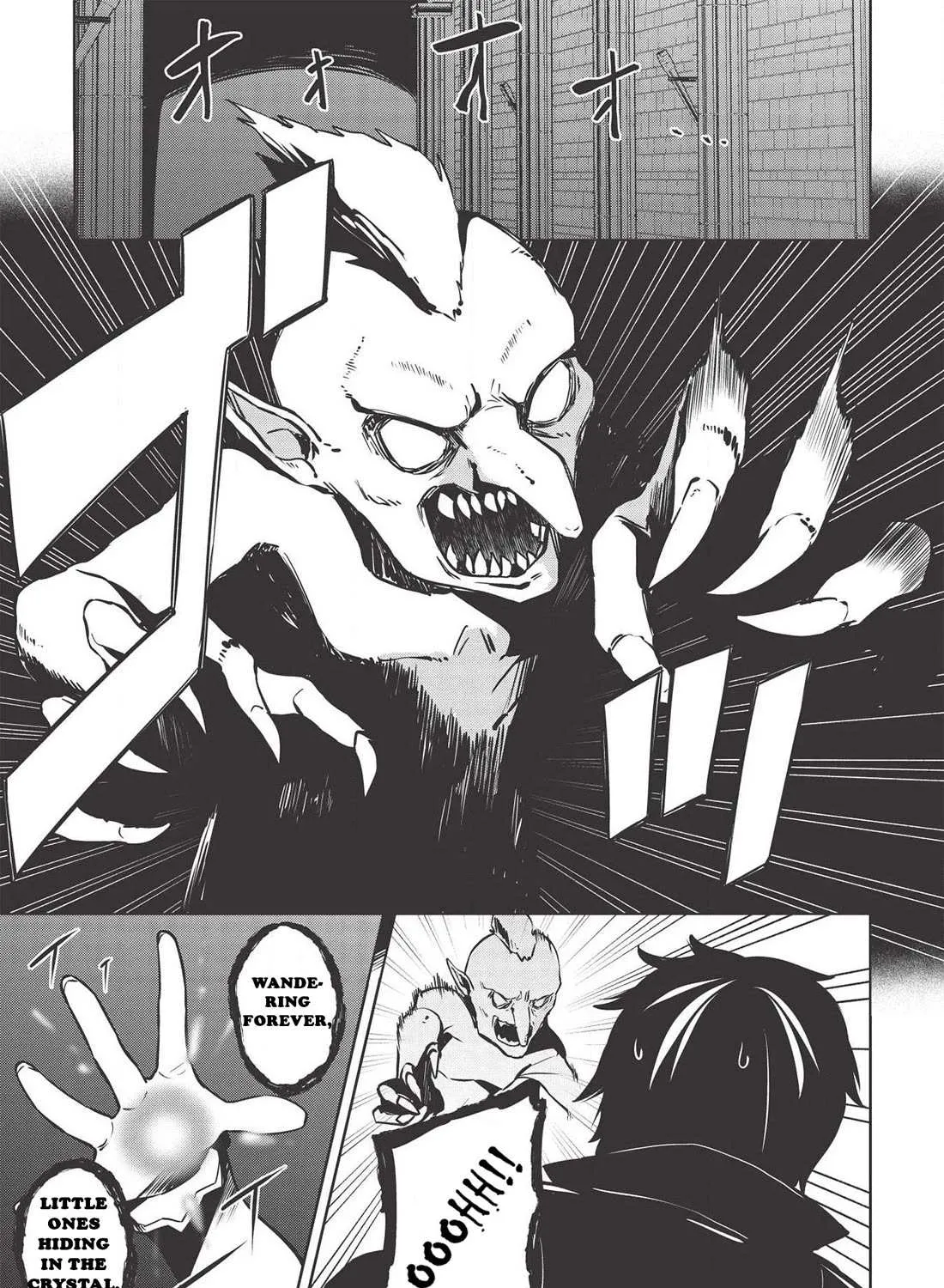 The holy knight's dark road Chapter 8 page 4 - 