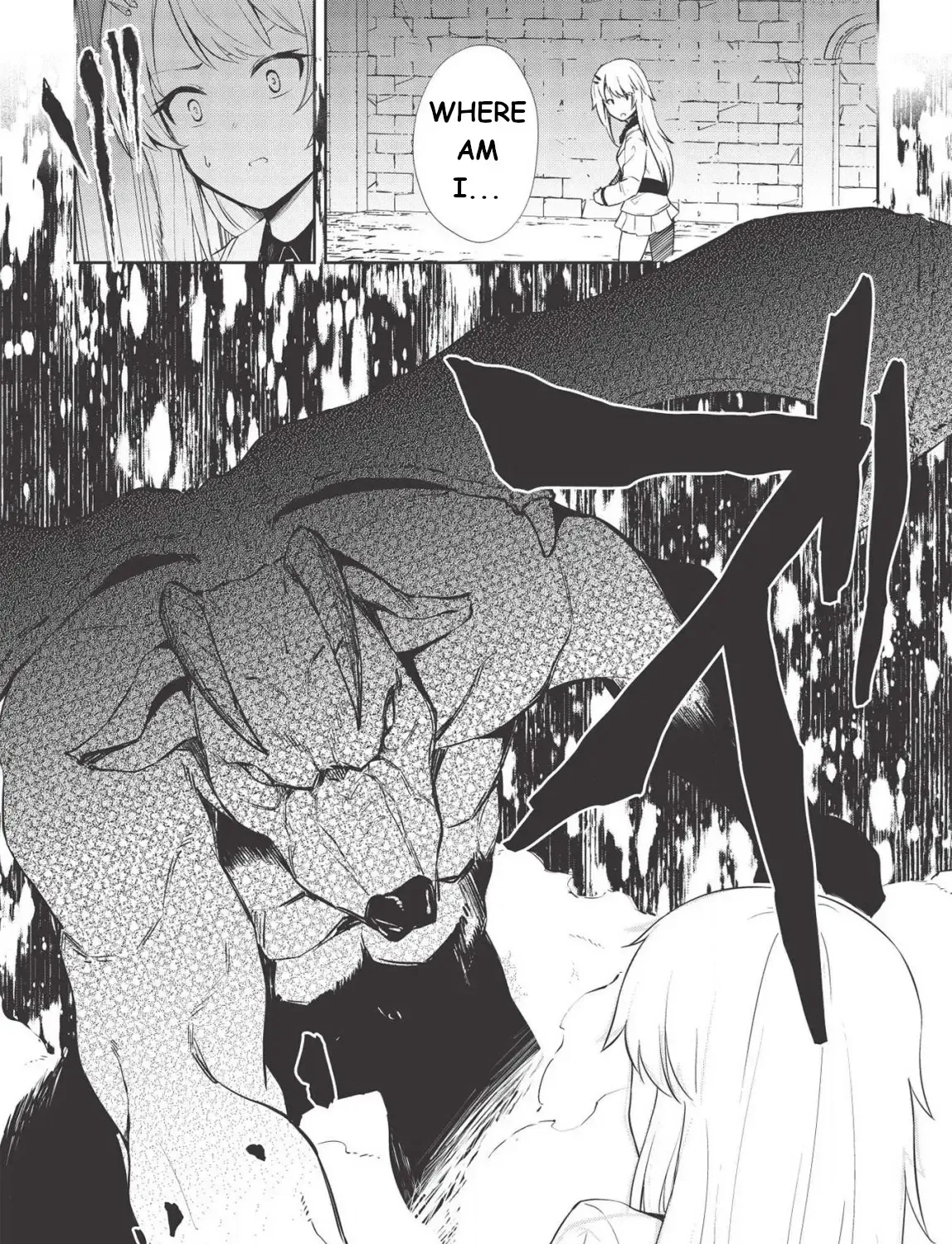 The holy knight's dark road Chapter 9 page 25 - 