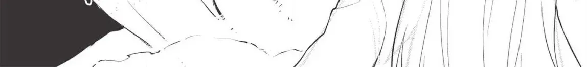 The holy knight's dark road Chapter 9 page 26 - 