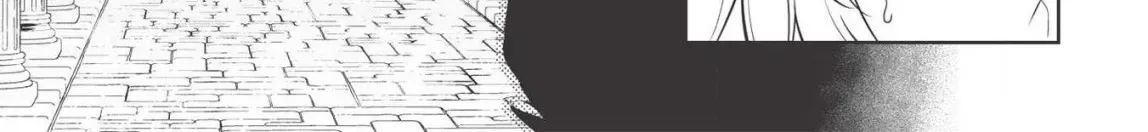 The holy knight's dark road Chapter 9 page 28 - 