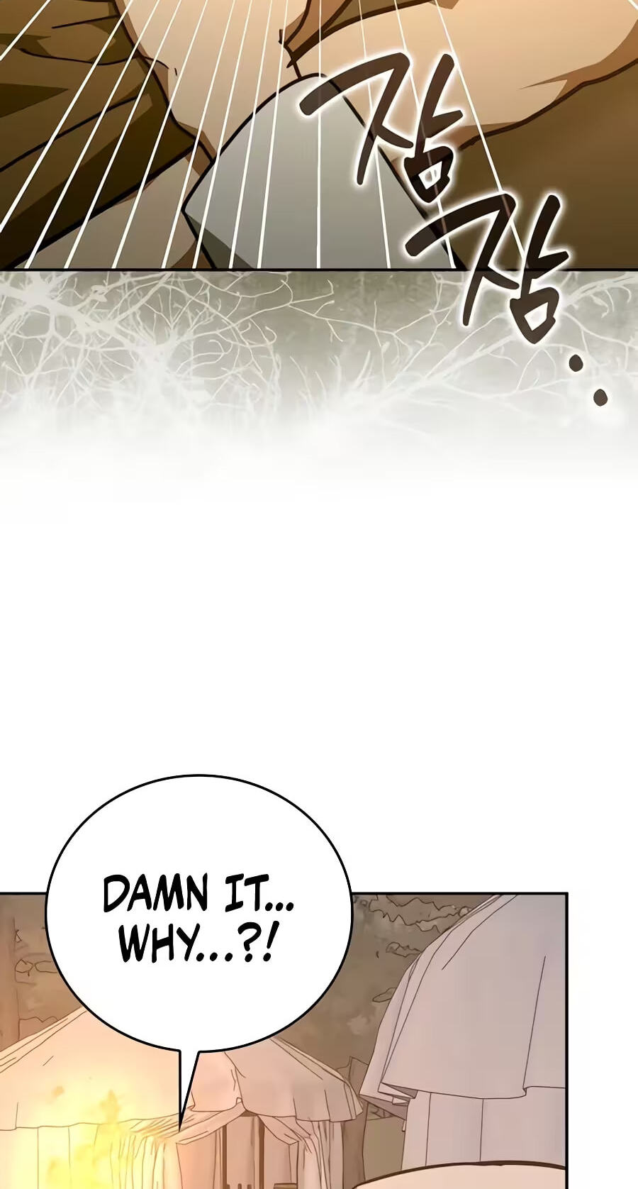 The Holy Power of Modern Medicine Chapter 182 page 14 - 