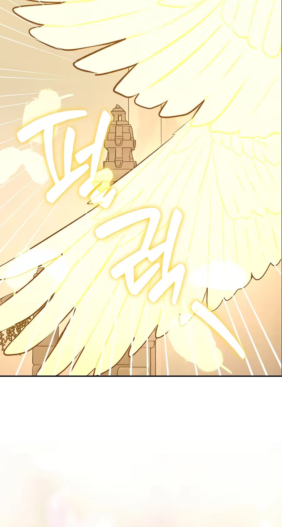 The Holy Power of Modern Medicine Chapter 182 page 25 - 
