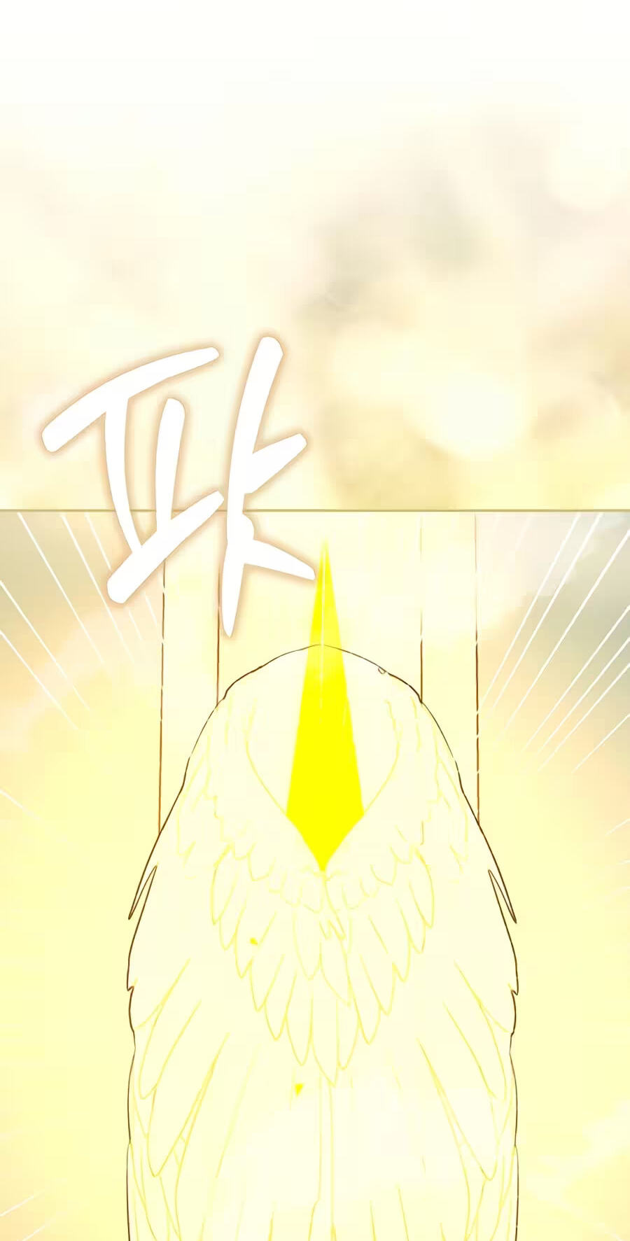 The Holy Power of Modern Medicine Chapter 182 page 34 - 