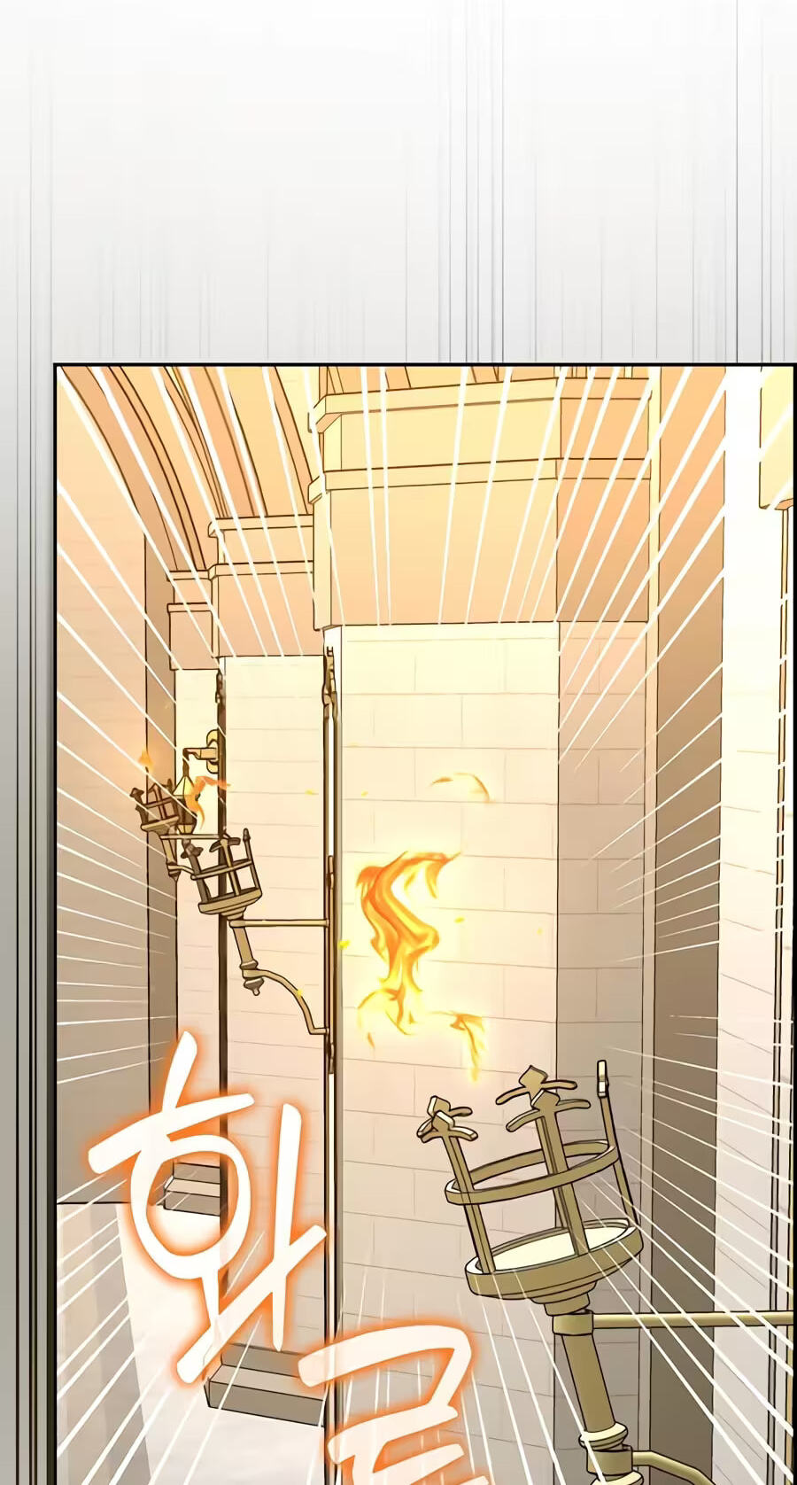 The Holy Power of Modern Medicine Chapter 182 page 10 - 