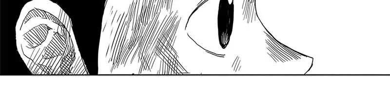 The Horizon Chapter 1 page 125 - 