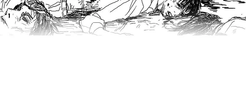 The Horizon Chapter 1 page 16 - 