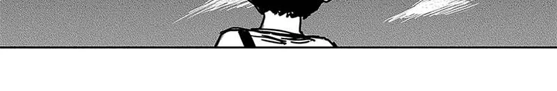 The Horizon Chapter 1 page 65 - 