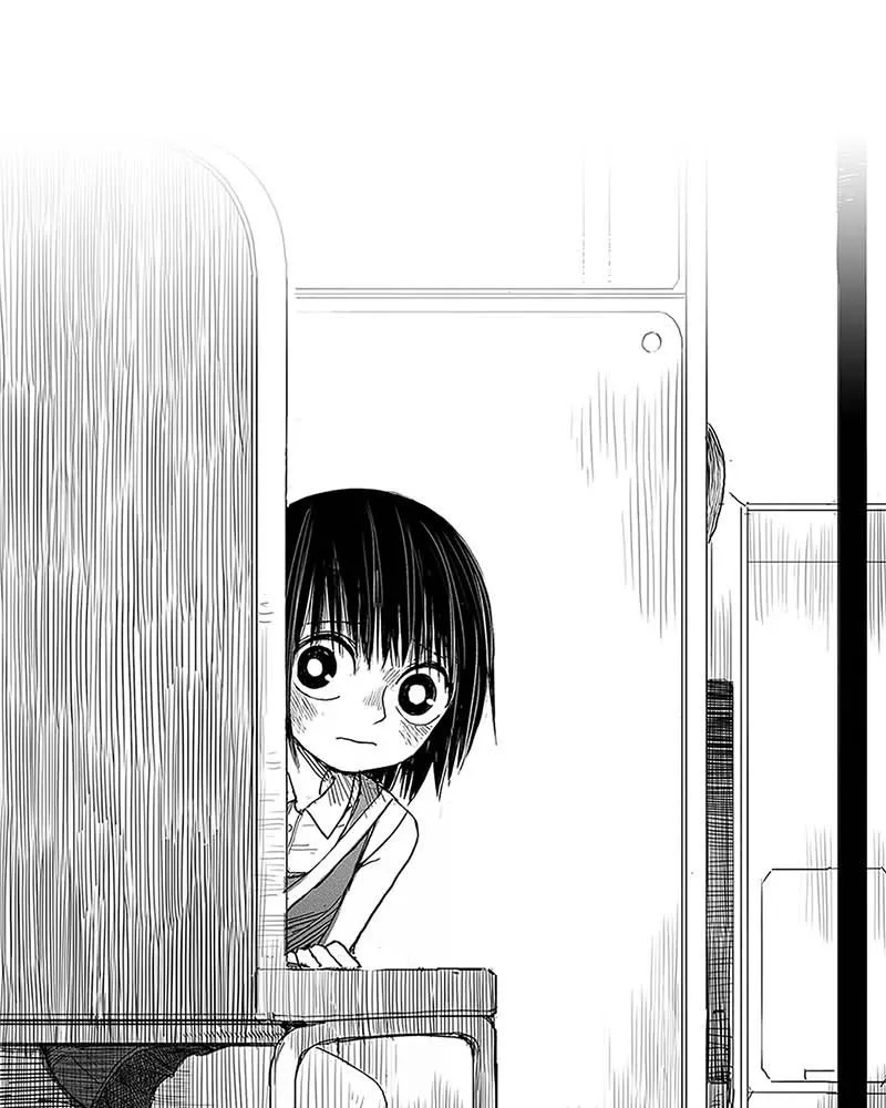 The Horizon Chapter 1 page 77 - 