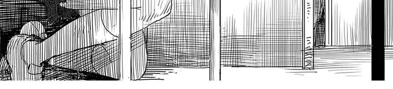 The Horizon Chapter 1 page 78 - 