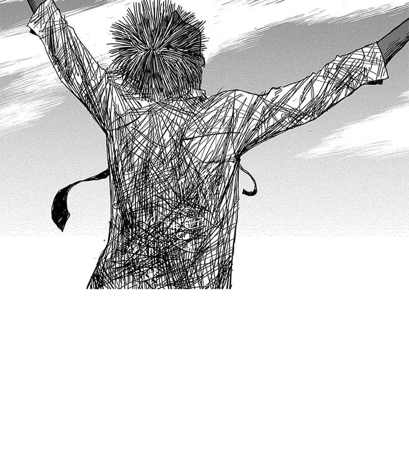 The Horizon Chapter 2 page 13 - 