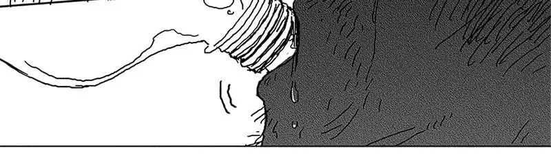 The Horizon Chapter 2 page 23 - 