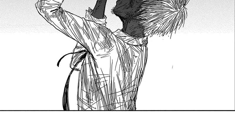 The Horizon Chapter 2 page 26 - 