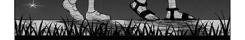 The Horizon Chapter 2 page 44 - 