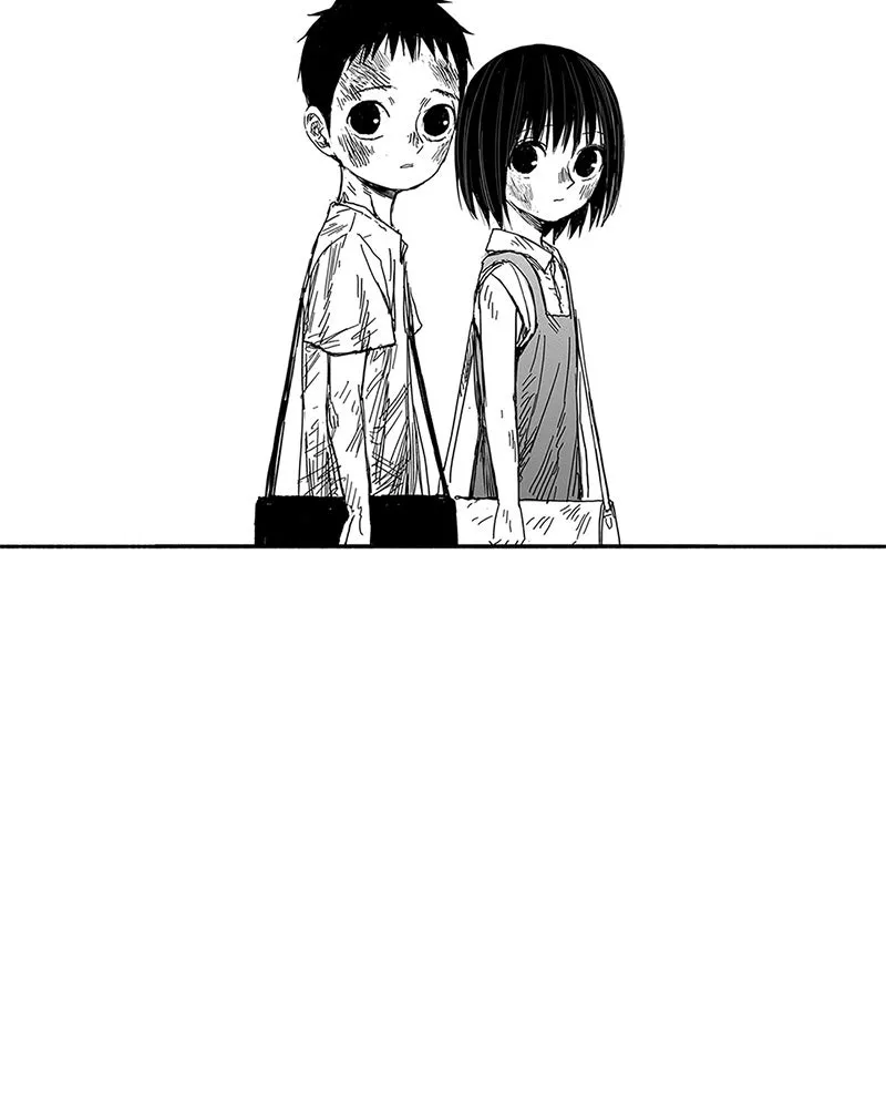 The Horizon Chapter 2 page 6 - 