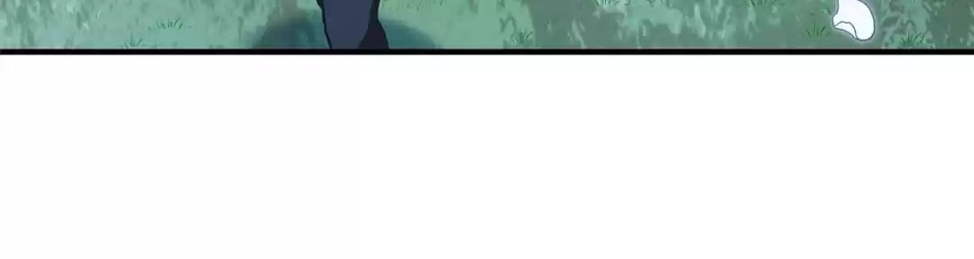 The Hostage, the Lover Chapter 56 page 17 - 