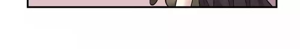 The Hostage, the Lover Chapter 67 page 4 - 