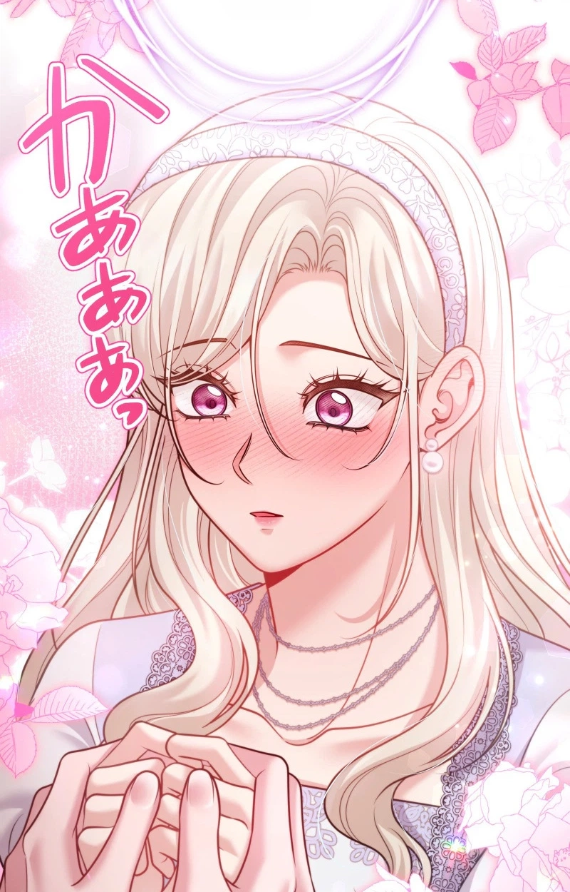 The Hostage Wife Wants a Divorce Chapter 21 page 17 - 