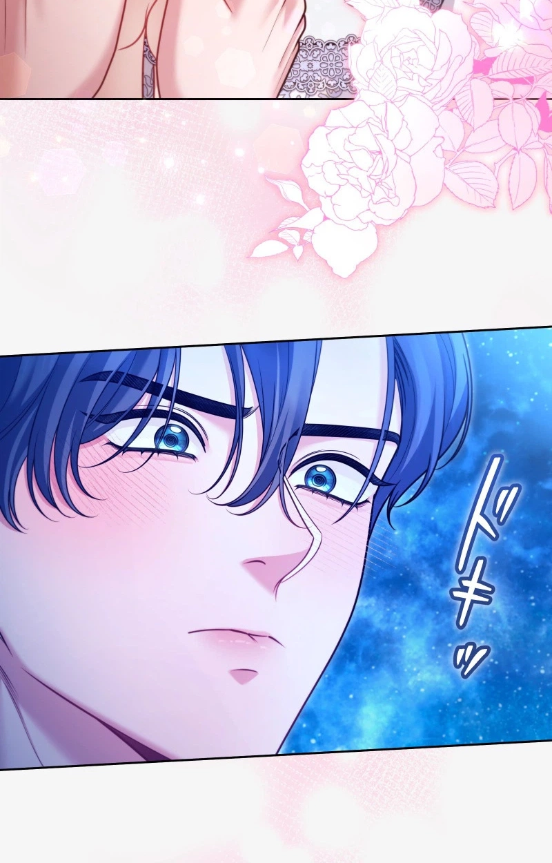 The Hostage Wife Wants a Divorce Chapter 21 page 18 - 