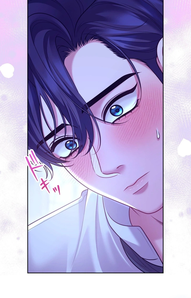 The Hostage Wife Wants a Divorce Chapter 21 page 62 - 