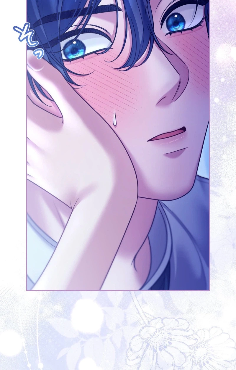 The Hostage Wife Wants a Divorce Chapter 21 page 75 - 