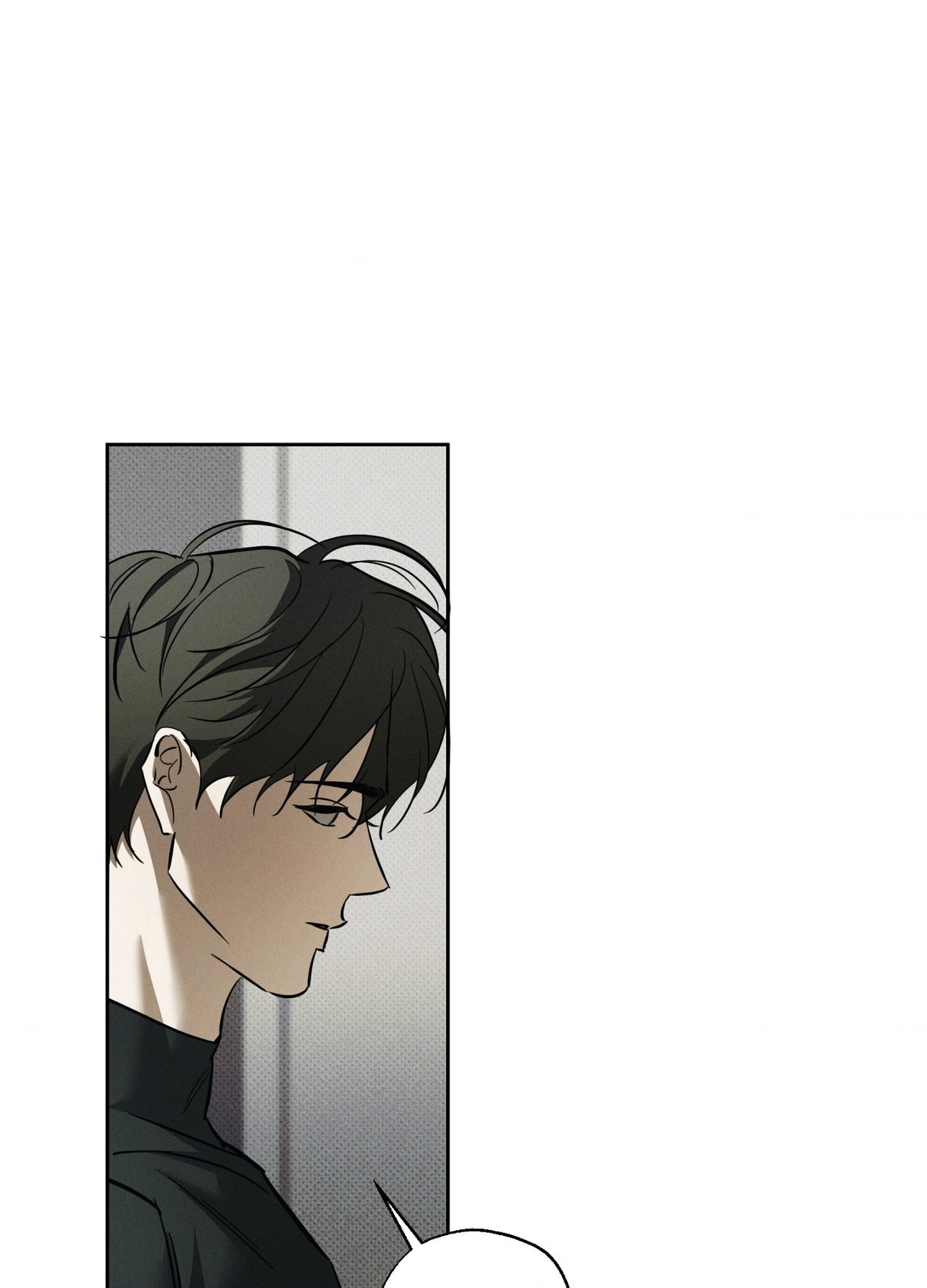 The Hounds of Sisyphus Chapter 42 page 101 - 