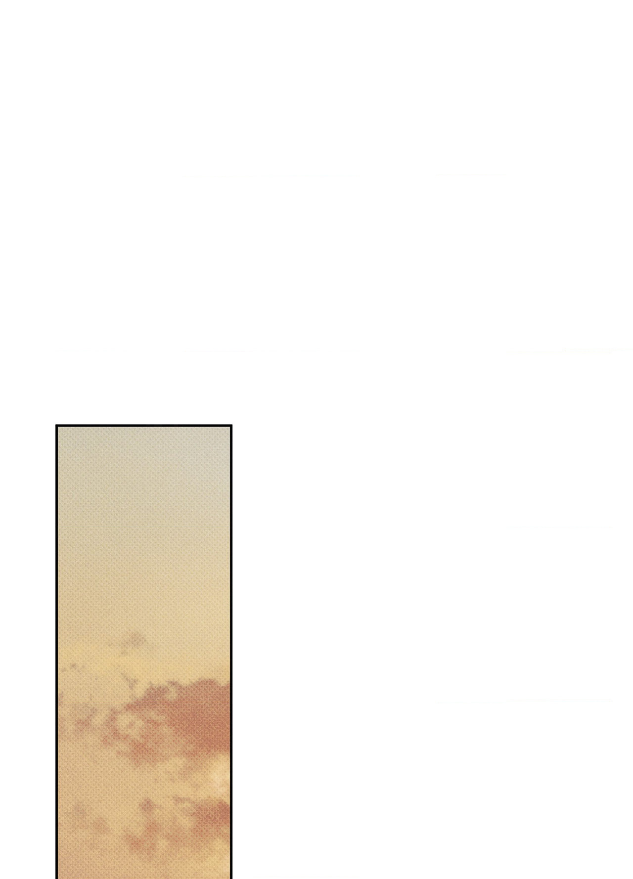 The Hounds of Sisyphus Chapter 42 page 13 - 