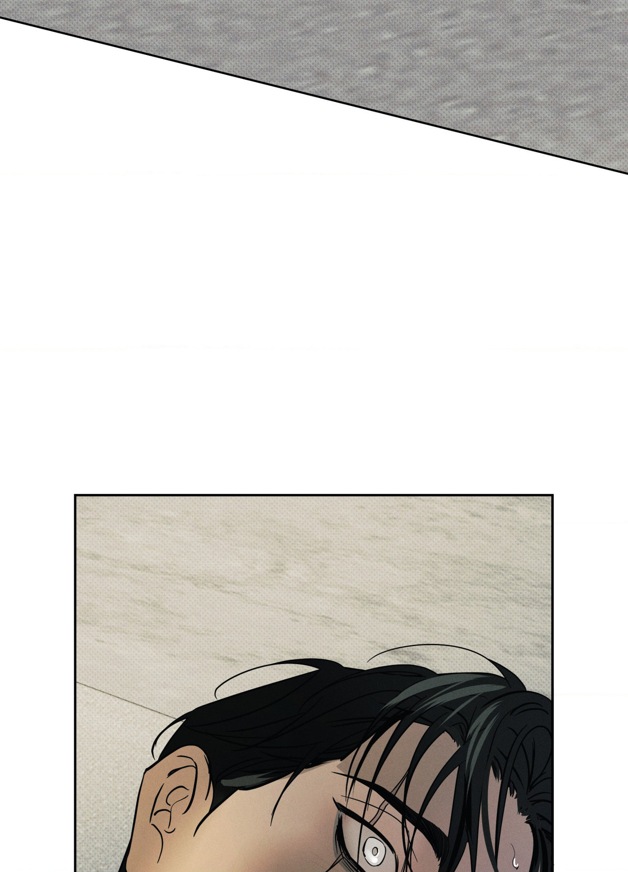The Hounds of Sisyphus Chapter 42 page 139 - 