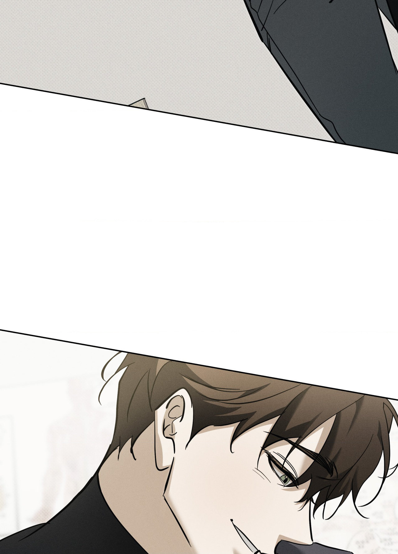The Hounds of Sisyphus Chapter 42 page 34 - 