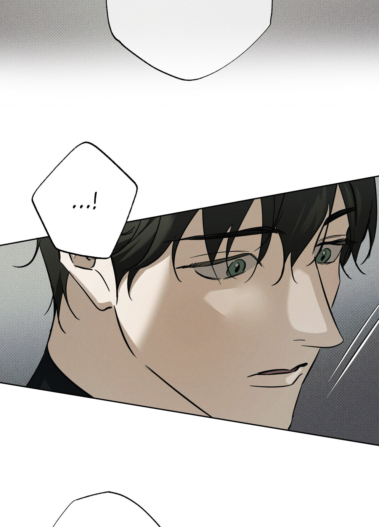 The Hounds of Sisyphus Chapter 42 page 70 - 
