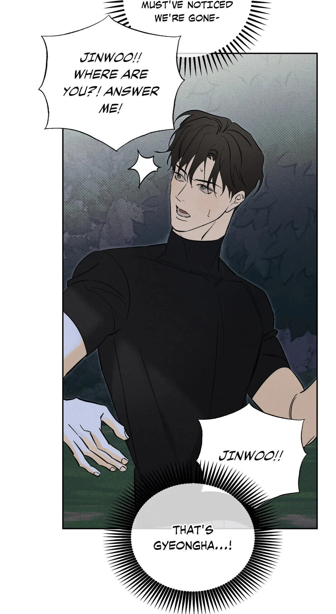 The Hounds of Sisyphus Chapter 43 page 21 - 