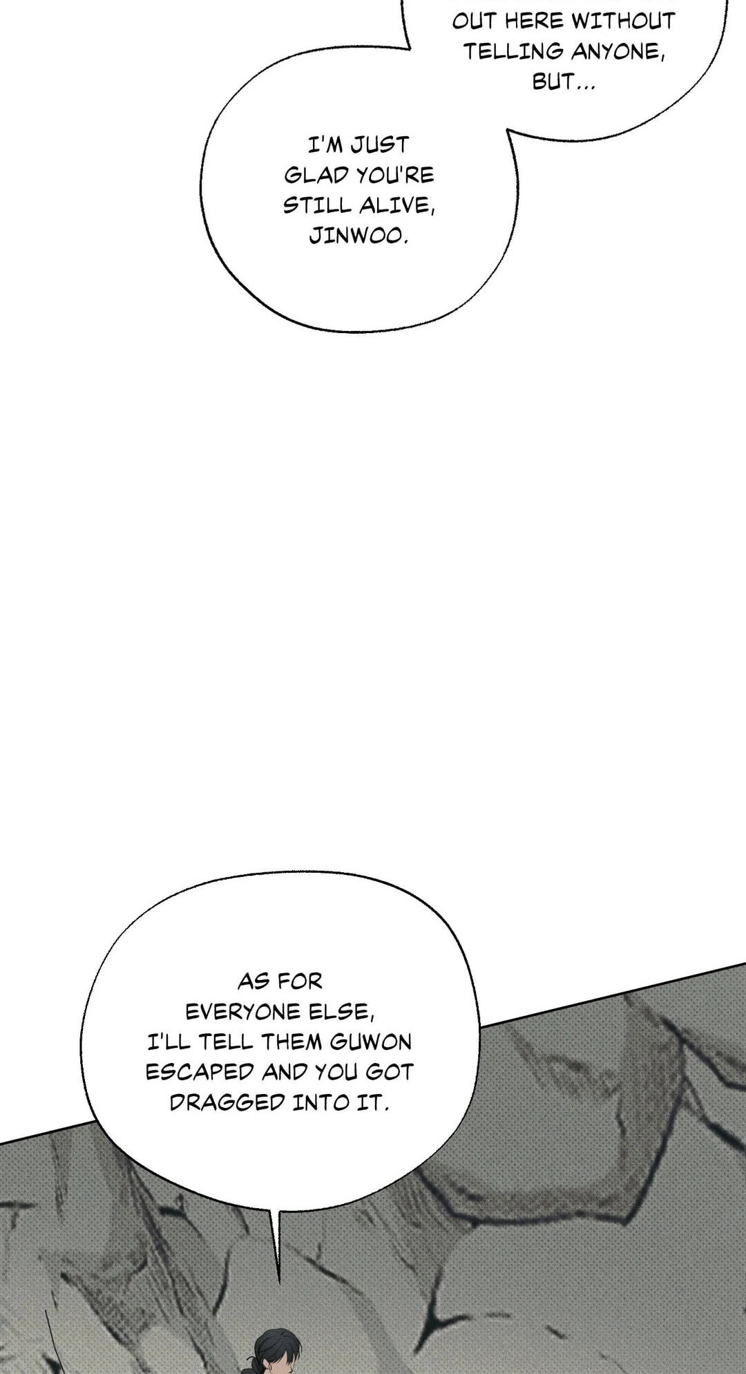 The Hounds of Sisyphus Chapter 44 page 16 - 