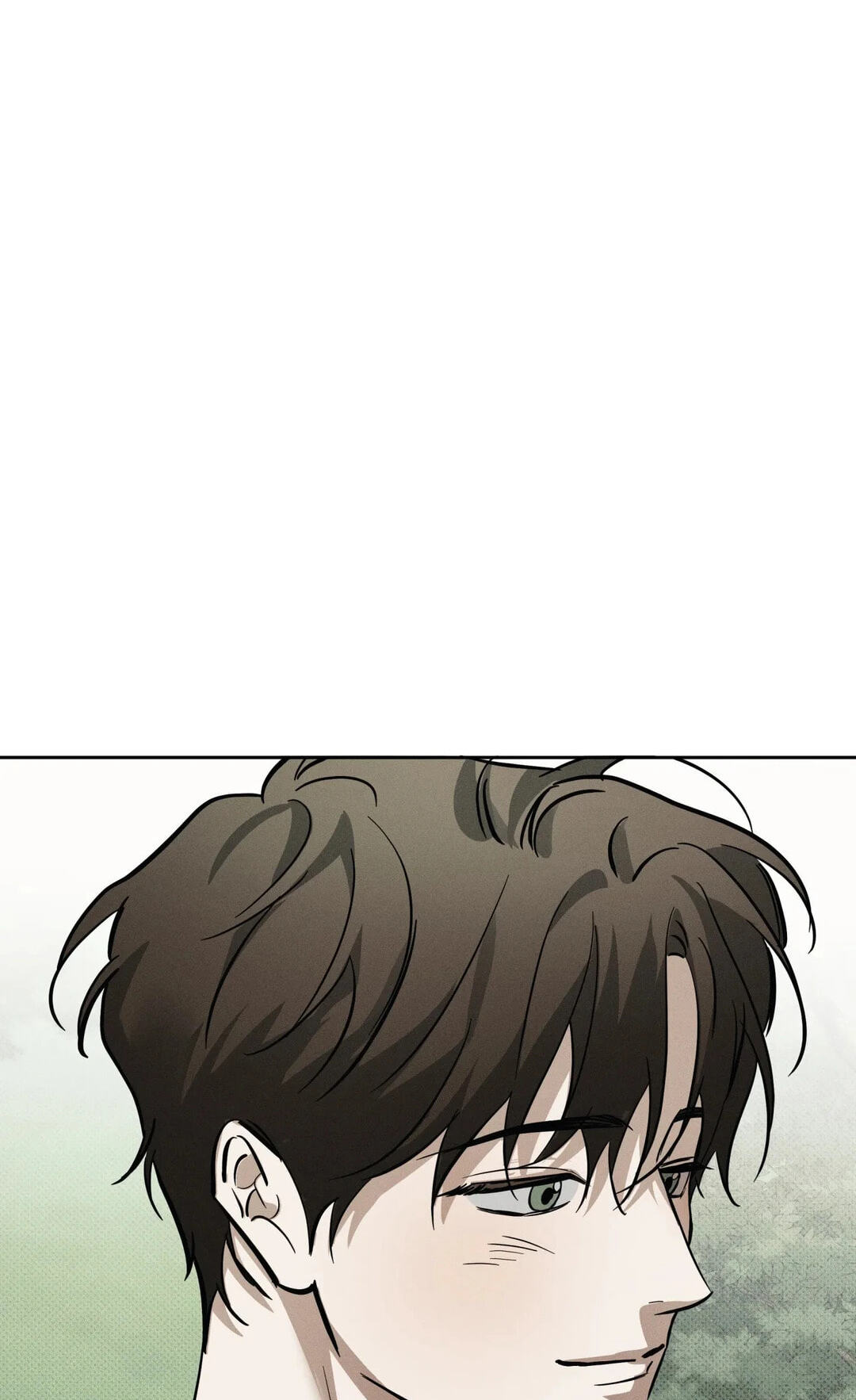 The Hounds of Sisyphus Chapter 44 page 22 - 