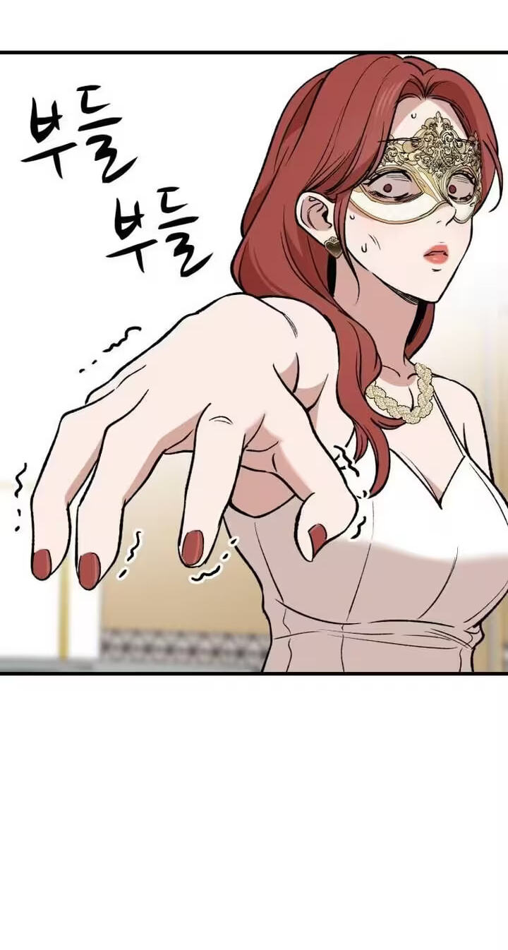 The House You Live In Chapter 56 page 104 - 