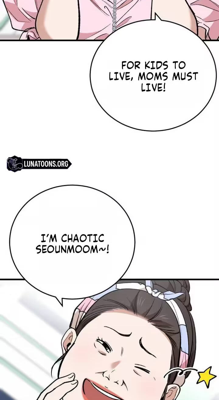 The House You Live In Chapter 56 page 47 - 