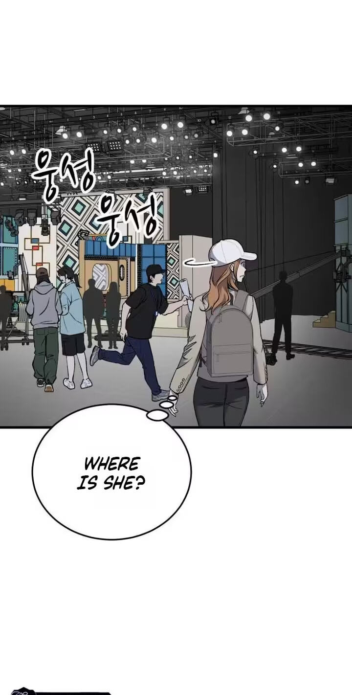 The House You Live In Chapter 56 page 7 - 