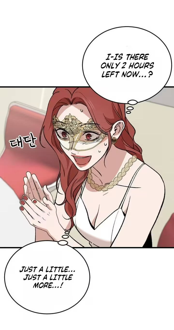 The House You Live In Chapter 56 page 77 - 