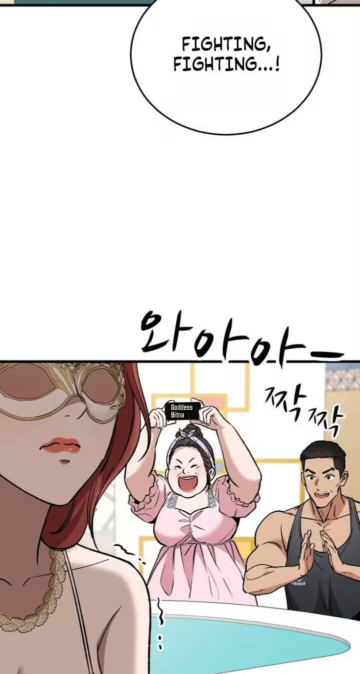 The House You Live In Chapter 56 page 100 - 