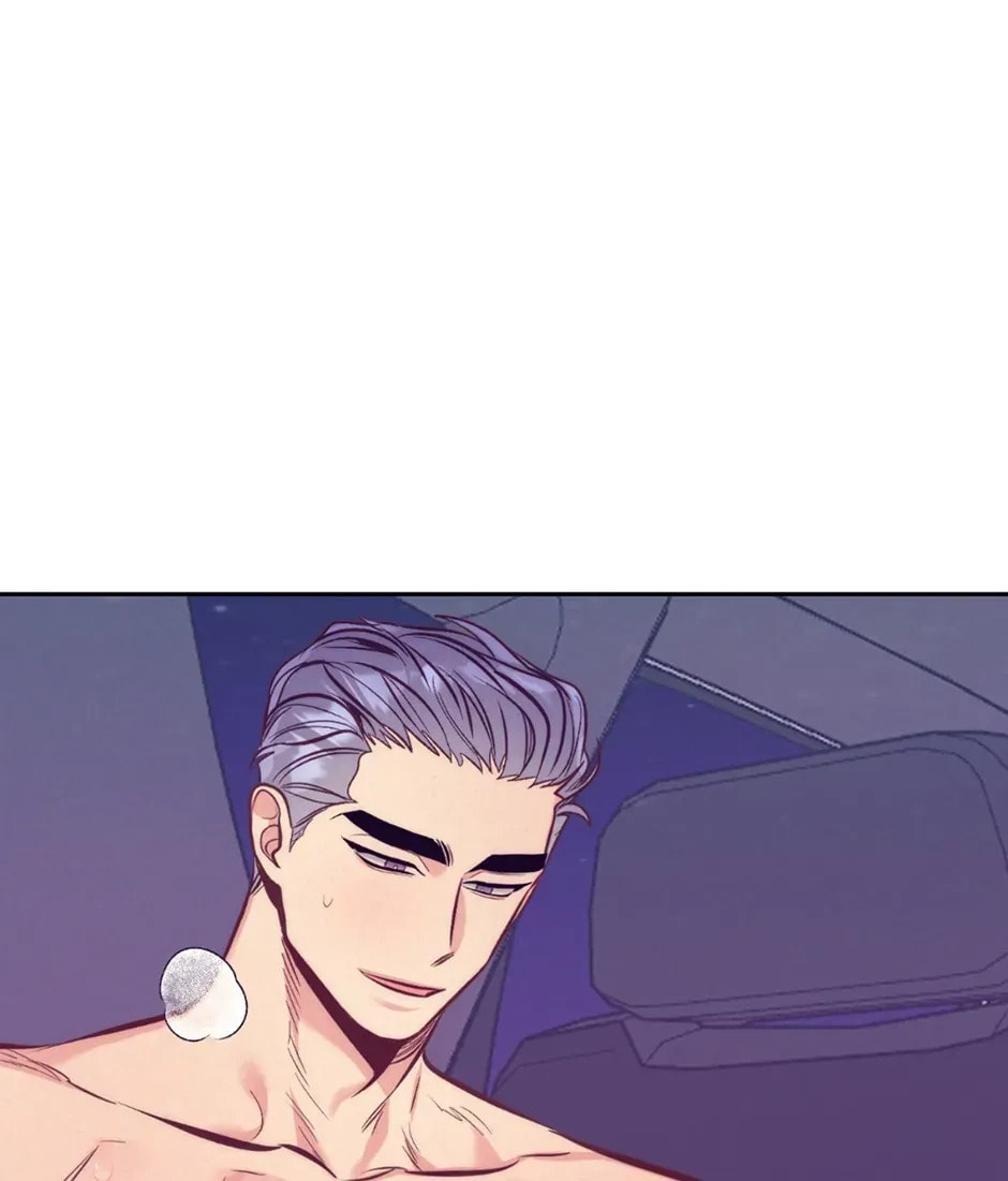 The Housekeeper's Load Chapter 73 page 6 - 