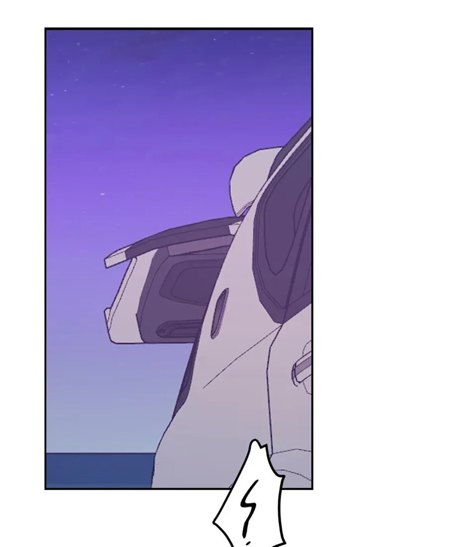 The Housekeeper's Load Chapter 74 page 2 - 